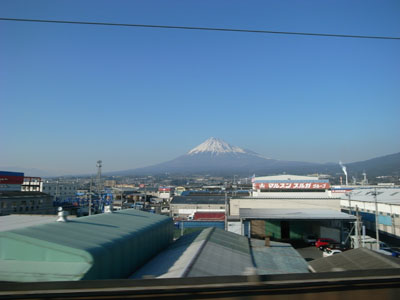 fuji