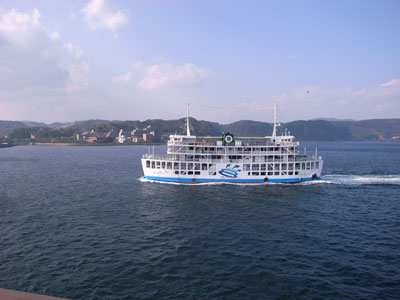 sakurajimaferi