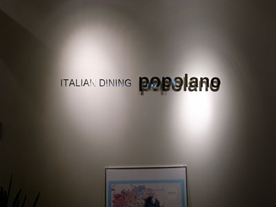 popolano2