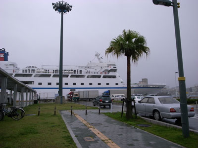 ferryyaku2