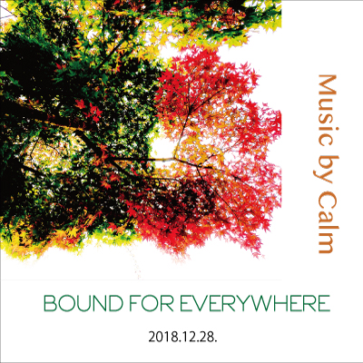 b4e2018_12_mixcloud